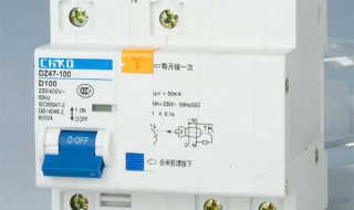 总开关跳闸是什么原因 可以从下面几个方面排查