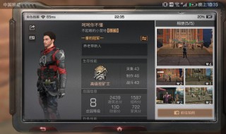 明日之后砂岩怎么获得 非常简单