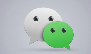 微信在别人手机登录怎么删除账号 微信融入生活