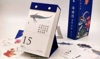 农历和阳历有什么区别 分辨两者只须三点