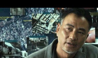 大追捕剧情真相介绍 来看看吧