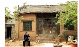 东府指什么 东府是什么