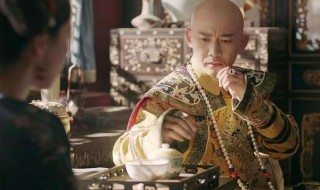 王辅臣被打是哪一集 有空可以看看