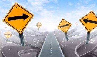 左右为难的意思 是这样解释的