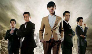 沉浮电视剧最后结局 沉浮结局大揭秘