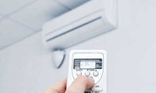 空调p1是什么意思 检修的步骤