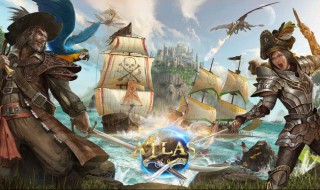 atlas游戏在哪里下载 来Atlas世界远航吧