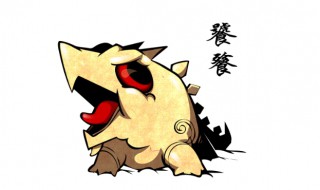 饕餮又叫什么 饕餮简介