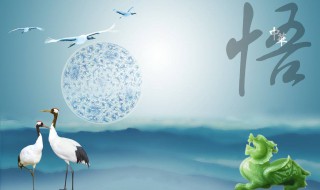 大彻大悟的佛学句子 大彻大悟的佛家经典语录