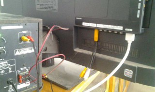 两个电视的连接方法 怎样把两台电视连接在一起播放