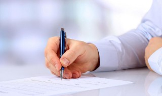 窝囊的近义词 不妨学习一下