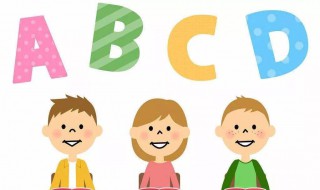 英语最高级别是多少级 大学英语有几级