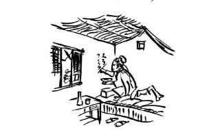 爱人若爱其身什么意思 有什么意思