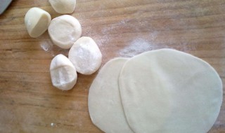 梦见自己做饺子皮 当中的意思你知道吗