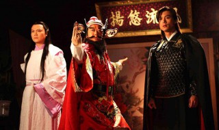 天师钟馗大结局 天师钟馗经典台词