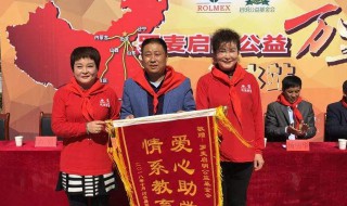 山东公益岗能兼职吗 来看看