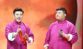 快板怎么打教程 轻松就学会了