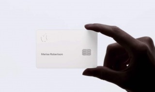 apple card申请卡教程 申请流程很简单