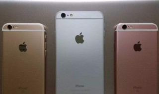 iPhone6卡吗 快来看看