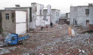 废墟的拼音 用废墟造四个句子