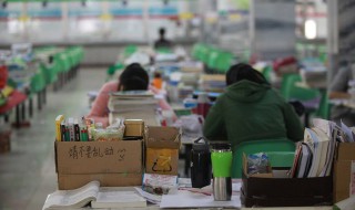 十大最吃香的考研专业 你看中哪一个