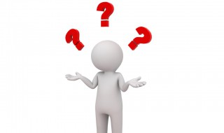 有的反义词 “有”字的反义词有哪些