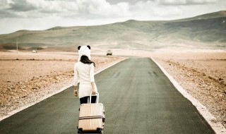 离开一座城市的简短句子 离开一座城市有哪些简短句子