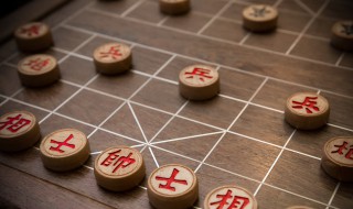 象棋怎么玩儿 中国象棋怎么走棋