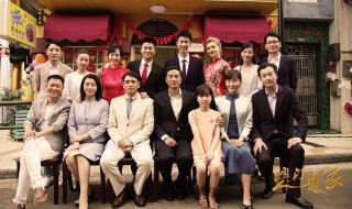 澳门人家梁潇的扮演者 大小梁萧演员是她和她