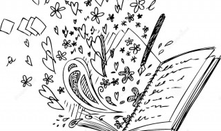 高中学习方法和技巧 慷慨分享值得收藏