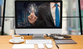 电脑连接电视机的方法 是怎么样的