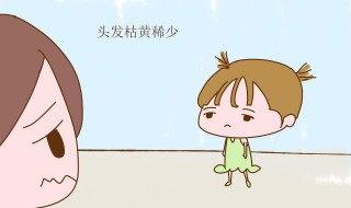 头发枯萎是什么原因 为什么头发会干枯