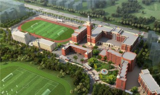 中锐国际学校落在烟台哪里 什么时候签约的?