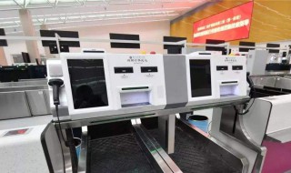 机场行李托运流程 机场办理行李托运流程介绍