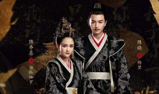 杨玉环和杨坚什么关系 杨坚和杨玉环到底是什么关系