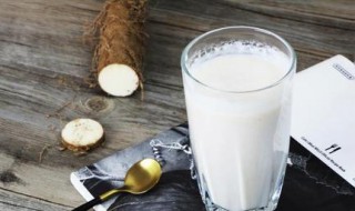 山药汁的做法 你学会了吗