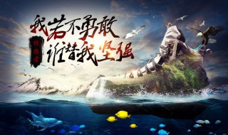 探路者是哪里的品牌 属于什么档次