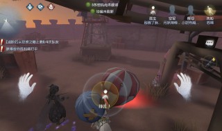 第五人格卡片有什么用 使用教程