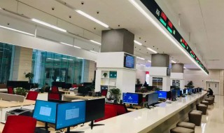 西宁市民中心什么时候办公 希望大家可以看看