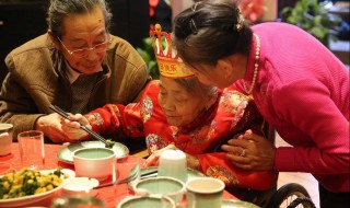 老人祝寿适合朋友圈句子 大家可以看一看