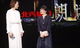 余秀华的成名诗 以及关于她的个人简介