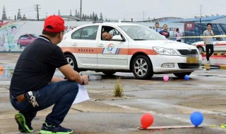 驾考怎么预约 千万别预约错了