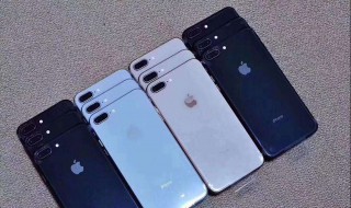 苹果组装机跟正品机区别 苹果组装机质保多久