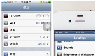 怎么查手机以前用过的软件 试试这样找得到不