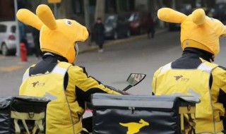 兼职送外卖需要准备什么 兼职送外卖怎么做