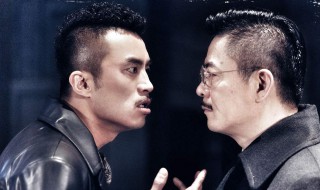 双雄电视剧全集32大结局 冷小曼与许念东射杀仇人