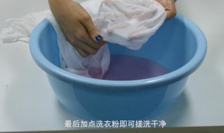 漂白衣服小妙招 3个方法供你选择