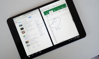 小米手机分屏功能怎么使用 来学着使用一下吧