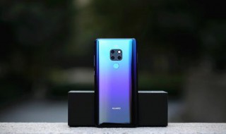 vivo手机充满电后会自动断电吗 你知道吗