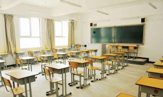 文综各科多少分 文科考试简介